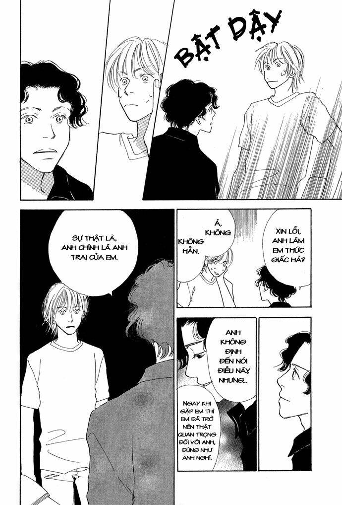 kobatotei ibun chapter 9 12