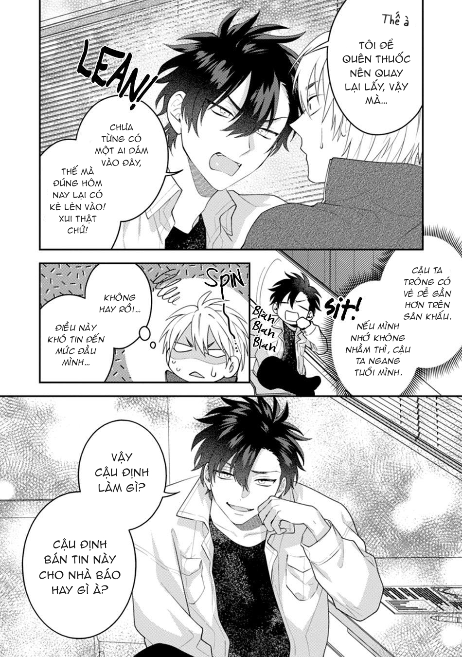 gửi ngài chủ nhân của tôi chapter 1 17