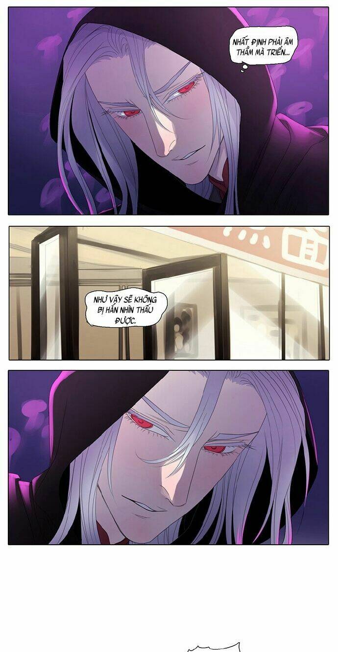 vampire & hunter chapter 23 8