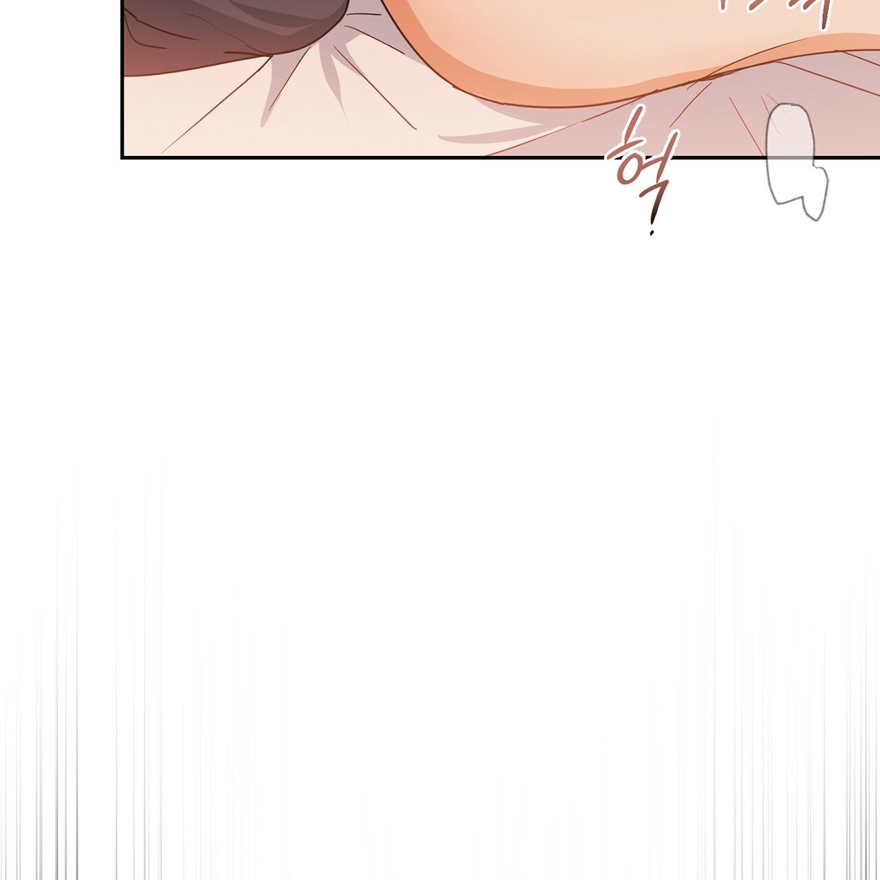 giấc mộng ngọt ngào 2 (full) chapter 11 44