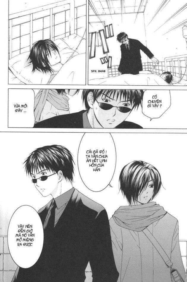 arcana soul chapter 11 18