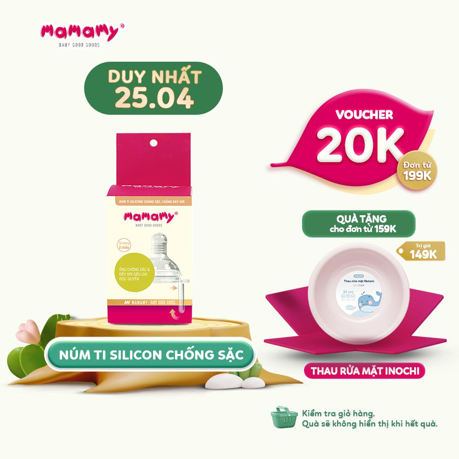 Núm ti Silicone chống sặc, chống đầy hơi Mamamy
