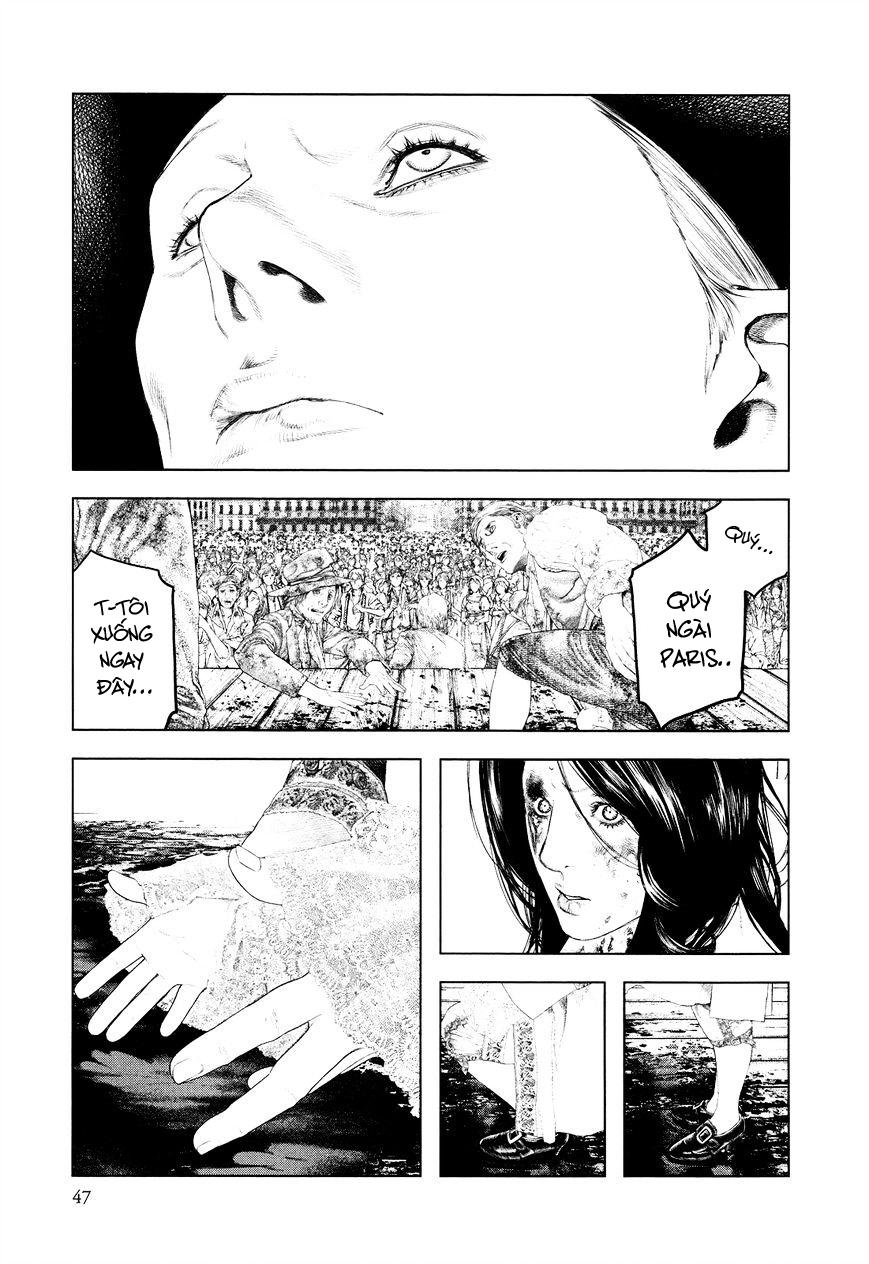 innocent chapter 11 6