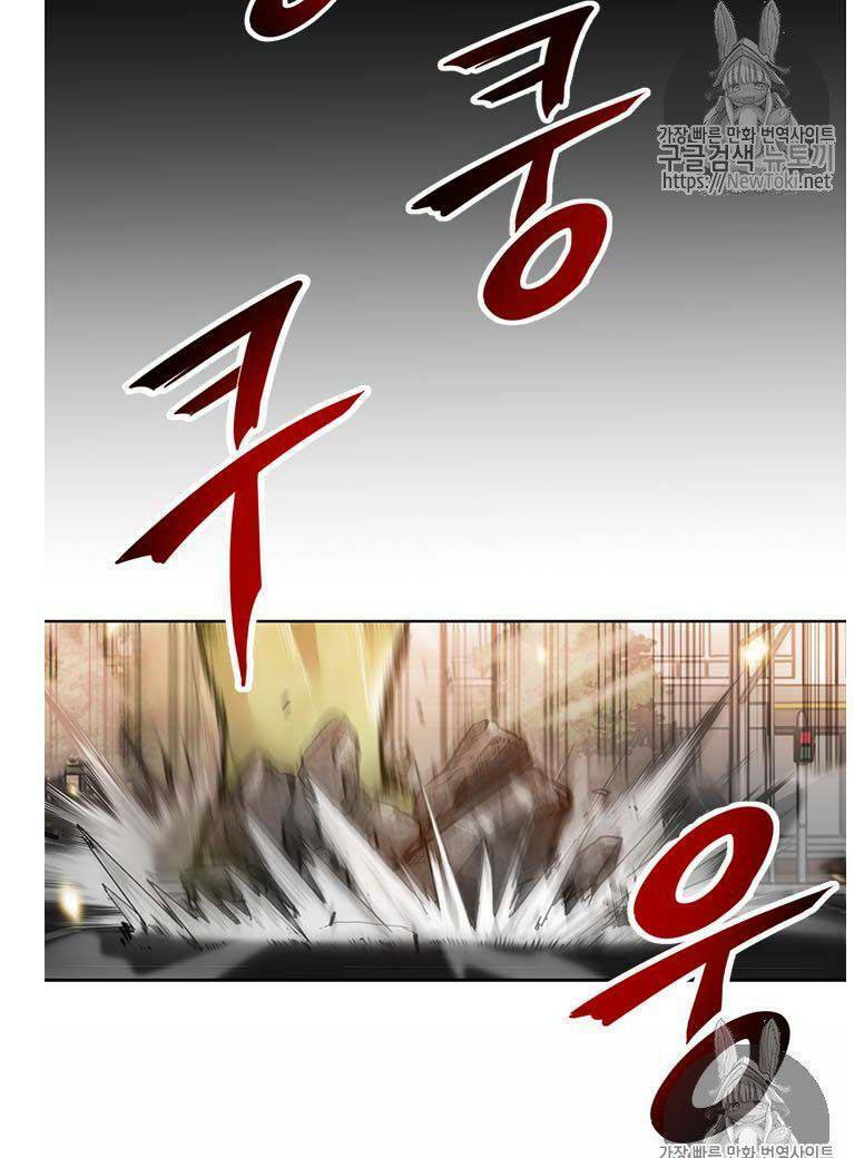 tôi tự động săn một mình chapter 20 12