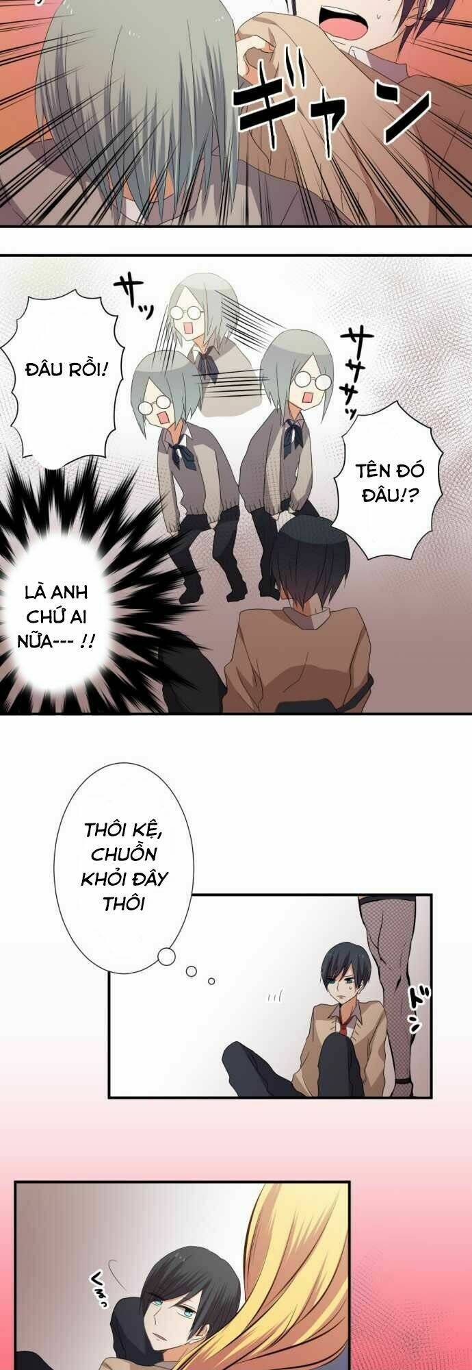 thú nhận tình cảm sao khó khăn vậy! chapter 1 69