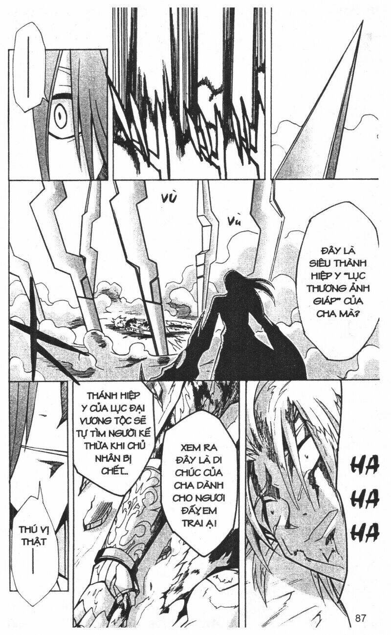 joou kishi monogatari chapter 11 85