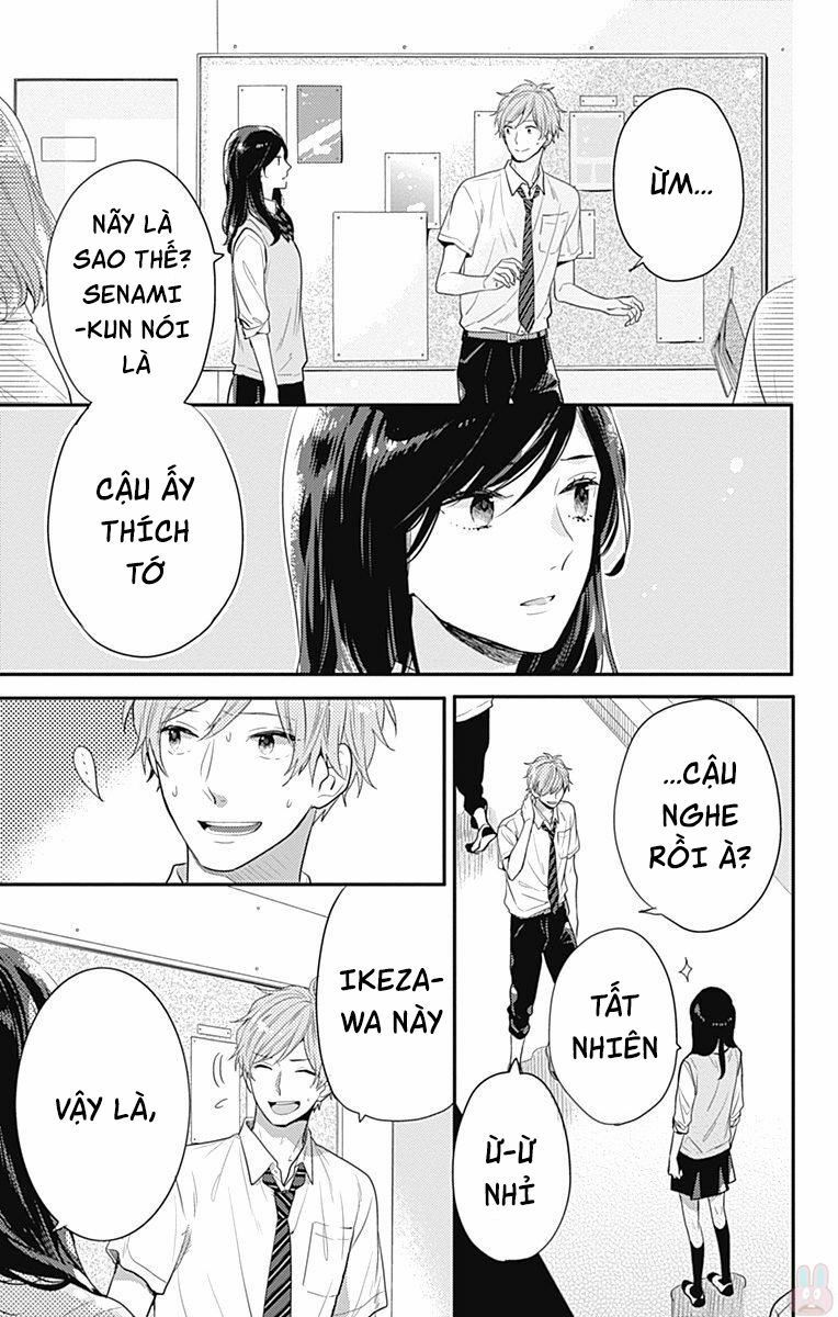 koi wo shiranai bokutachi wa chapter 5 7