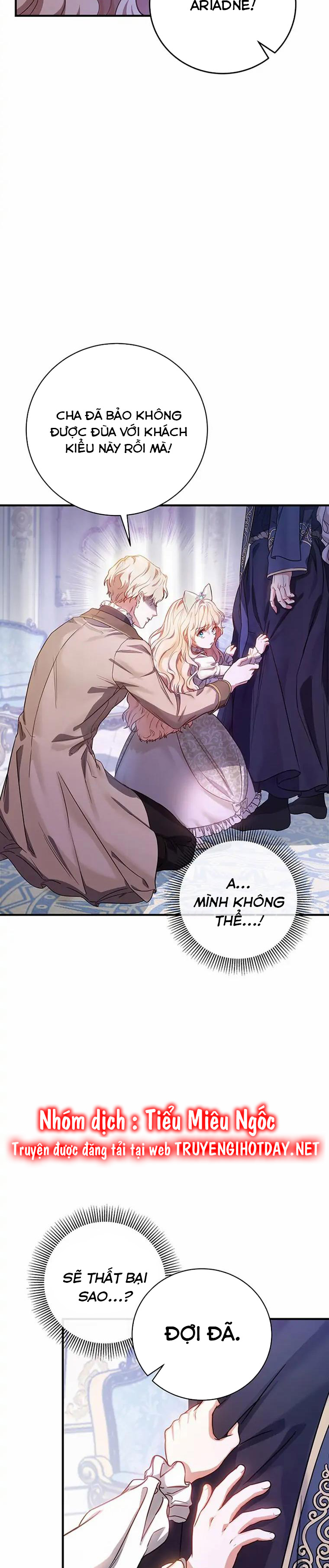 vị cứu tinh của nam phản diện chapter 2 4