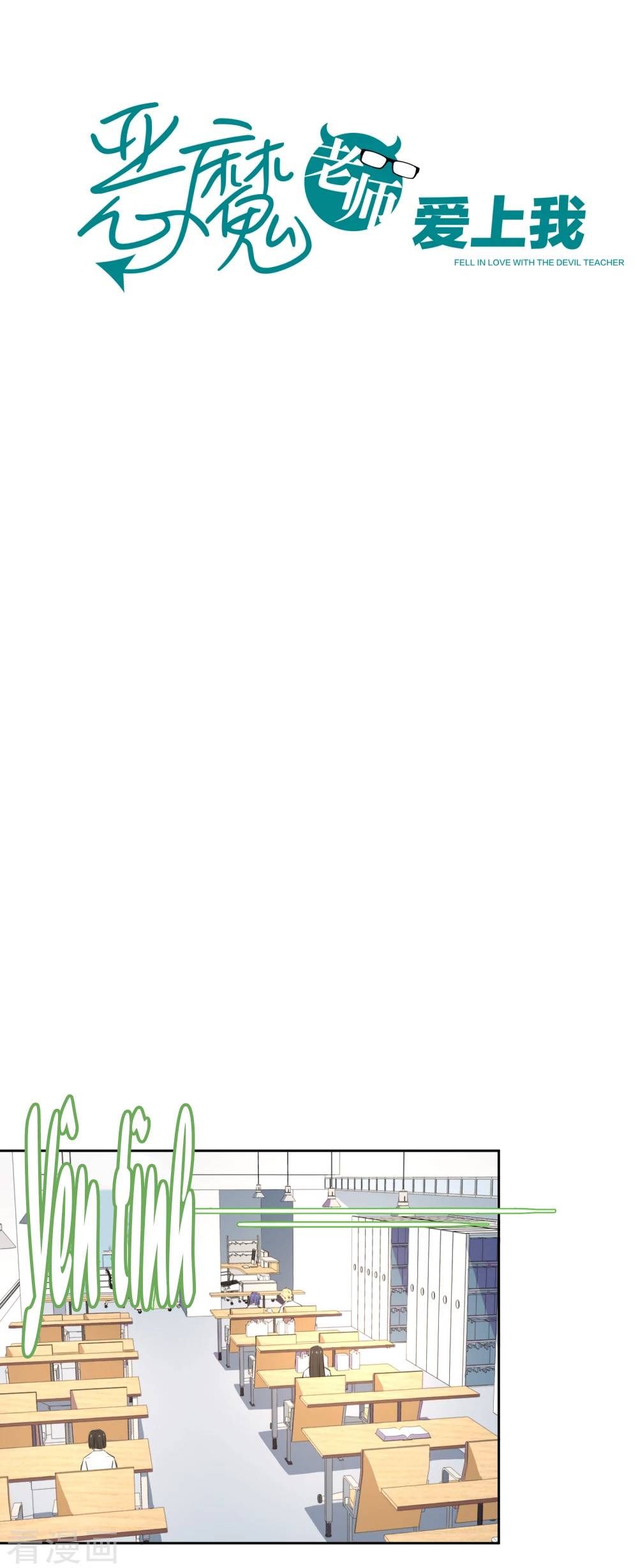 thầy giáo ác ma yêu tôi rồi chapter 22 1