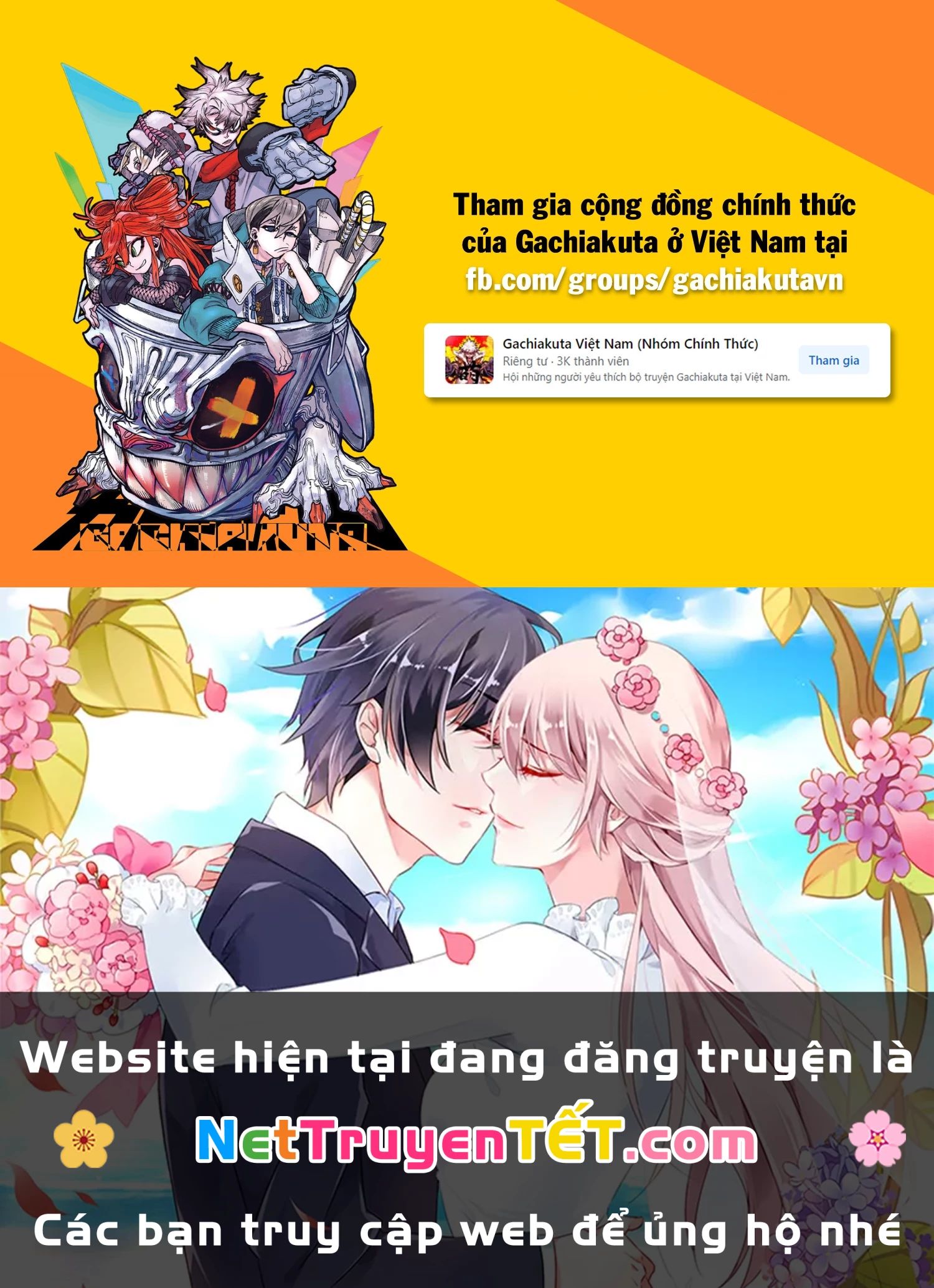 gachi akuta chapter 114 24