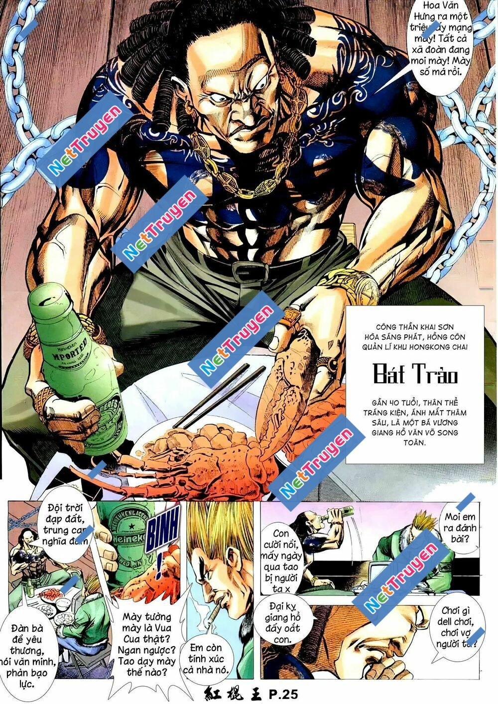 hồng côn vương chapter 4 10