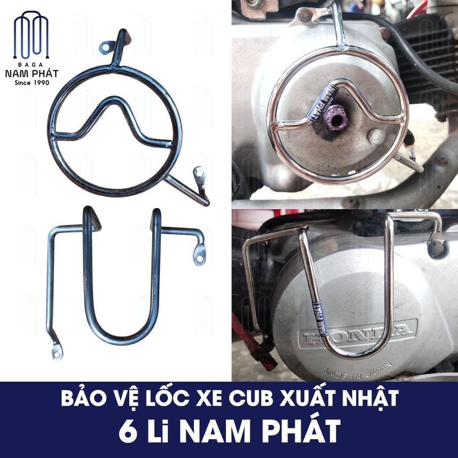 Bảo vệ lốc máy Xuất Nhật xe Cub 50cc Mới, 81 ,82 ,84 ,86 ,70 ,custom,...
