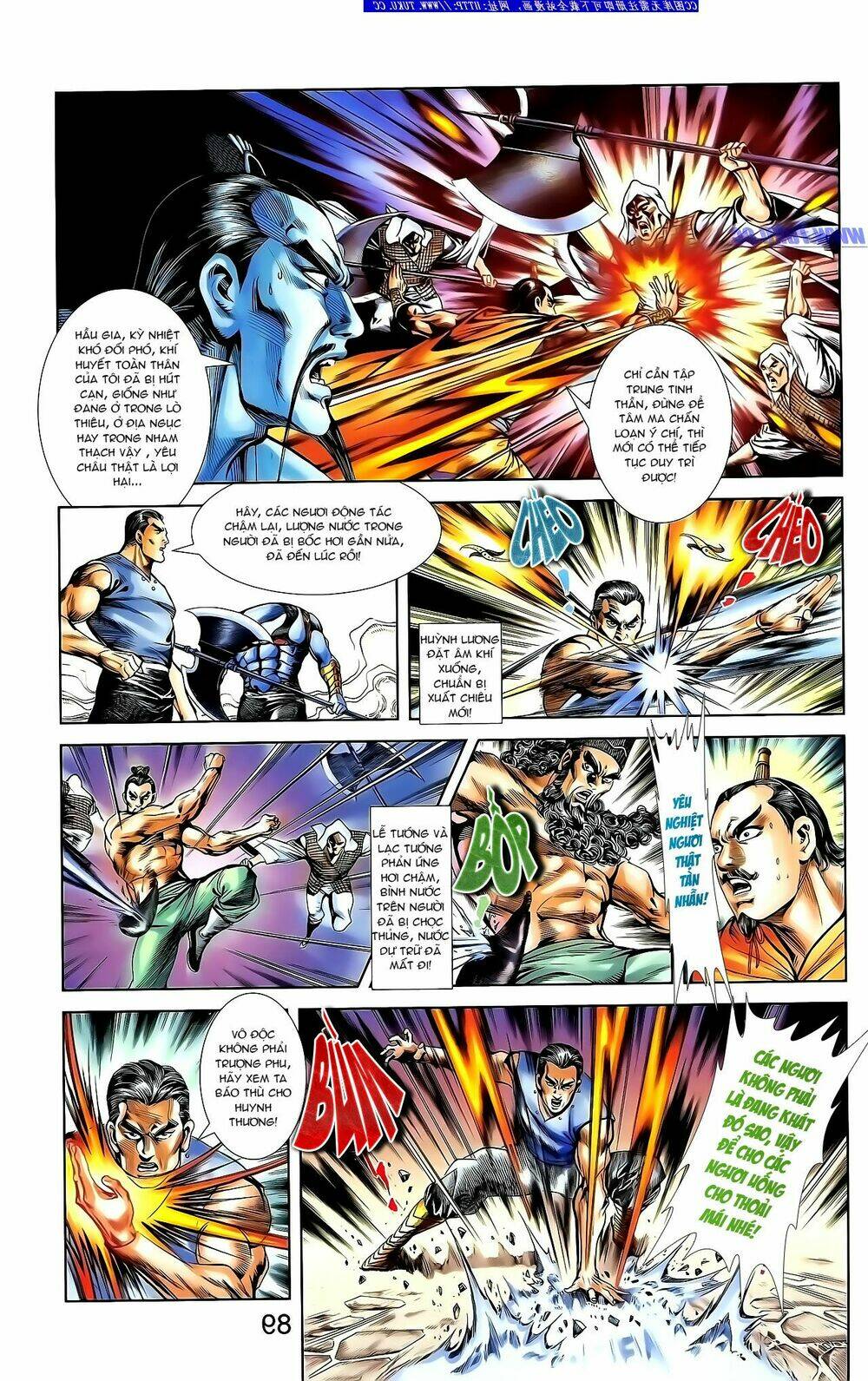 thiên tử truyền kỳ 1 - cơ phát khai chu bản chapter 135 15