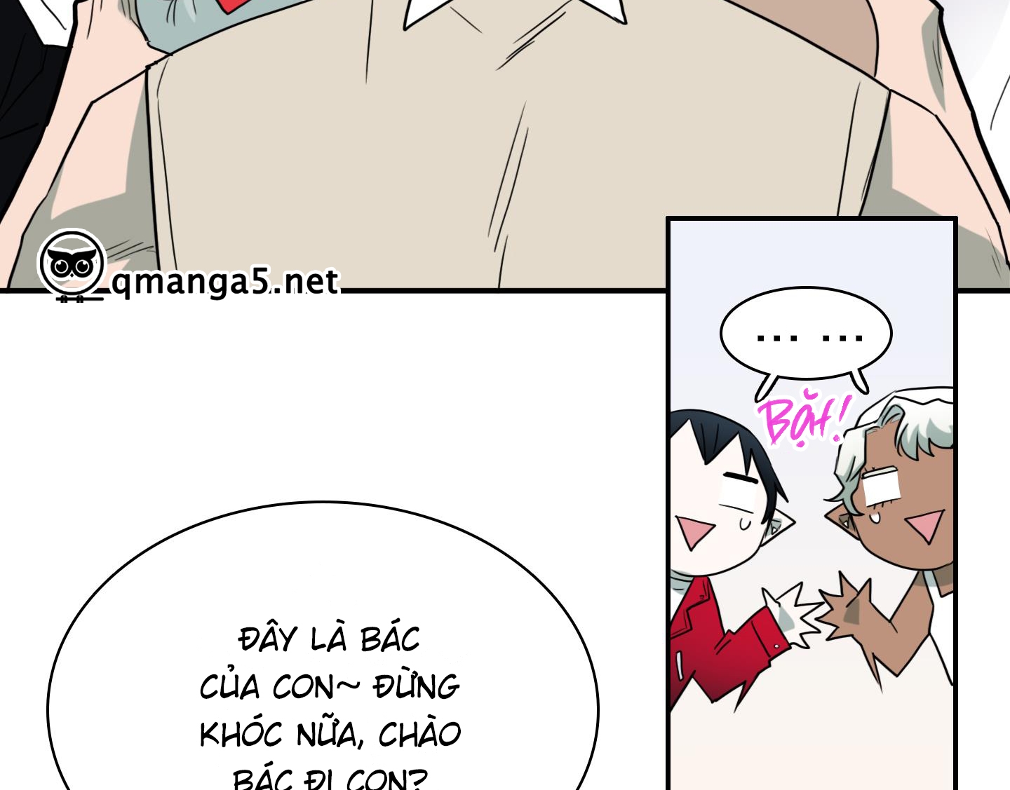 dear door chapter 153 121