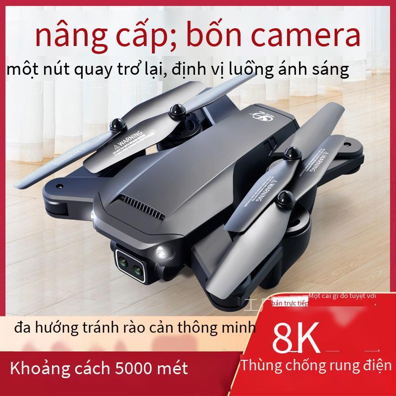 Đảm bảo chất lượng Máy bay không người lái lúa mạch DJI với camera máy bay điều khiển từ xa chụp ảnh trên không HD 10000 mét cách xa 10 km