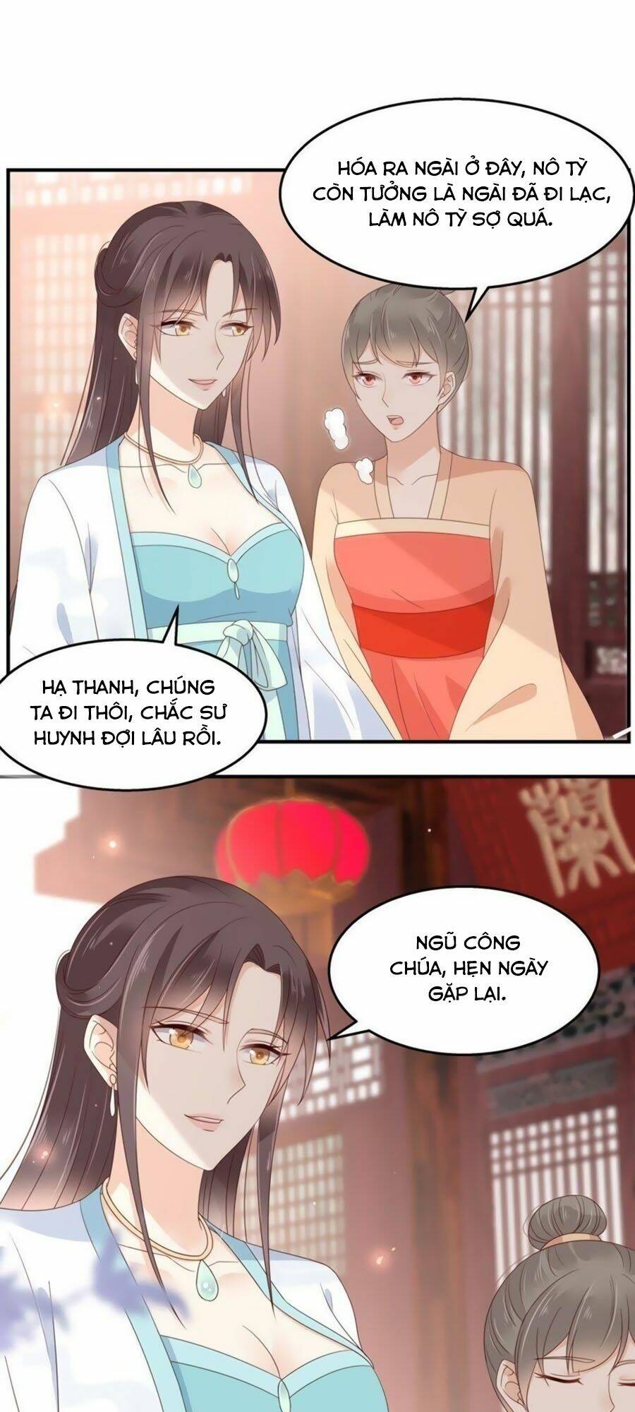 Tà Vương Phúc Hắc Sủng Nhập Cốt Chapter 75 - Trang 2