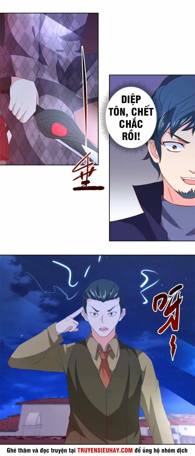 vú em là cổ tiên chapter 49 6