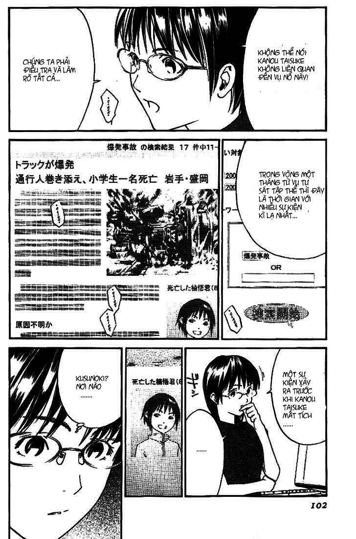 alive - the final evolution chapter 18 2