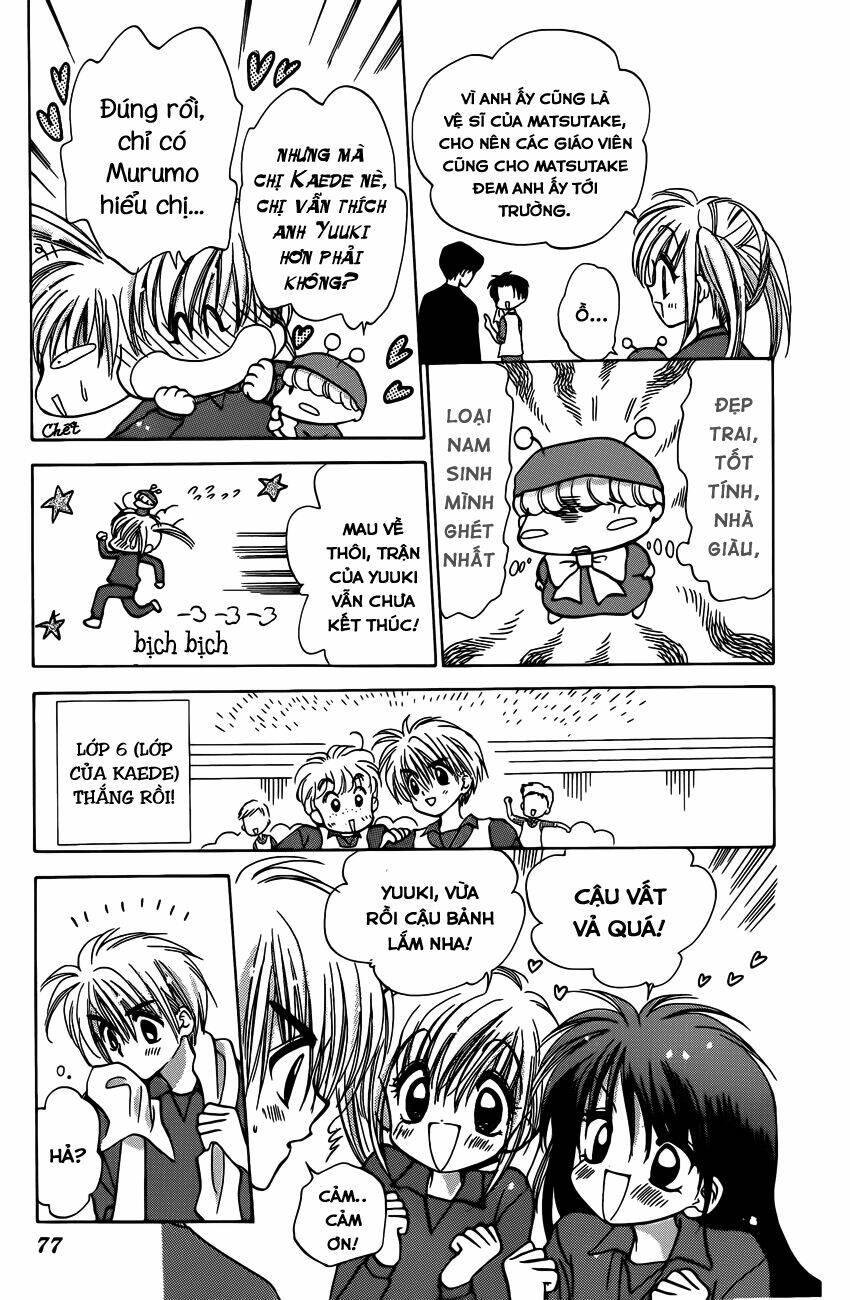 mirumo de pon! chapter 8 11