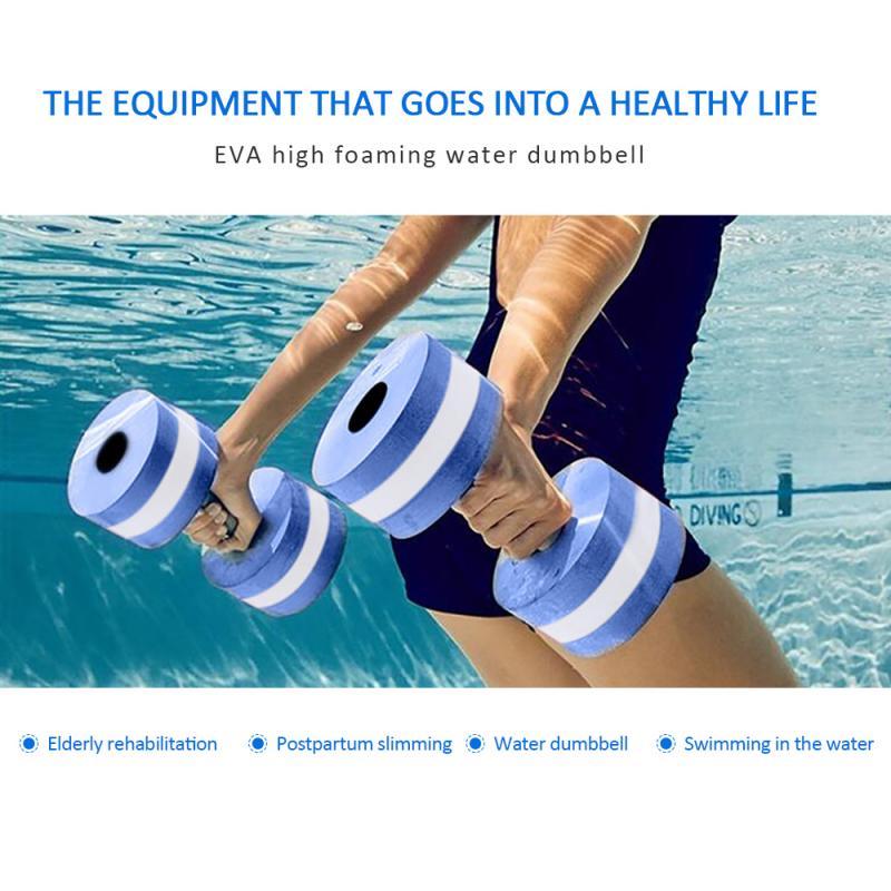 EVA Water Floating Dumbbell Aerobics Men And Women Water Dumbbell Swimming Equipment Water Yoga Fitness Dumbbell