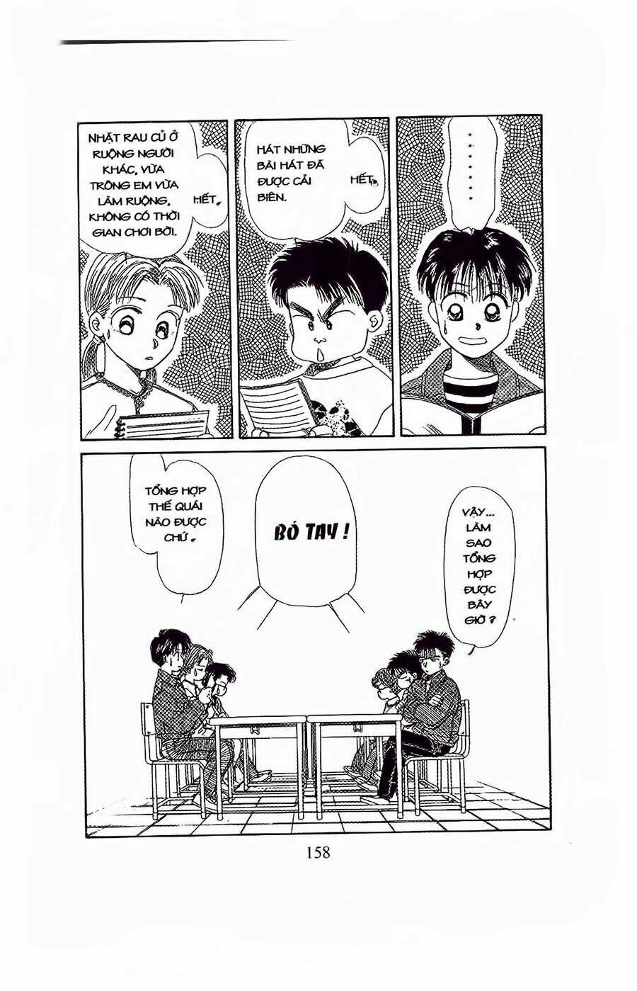 em bé và tôi chapter 35 31