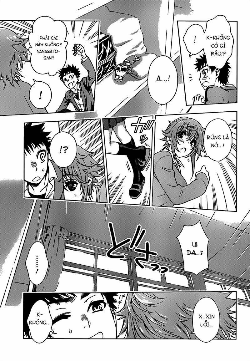 koisome momiji chapter 5 19