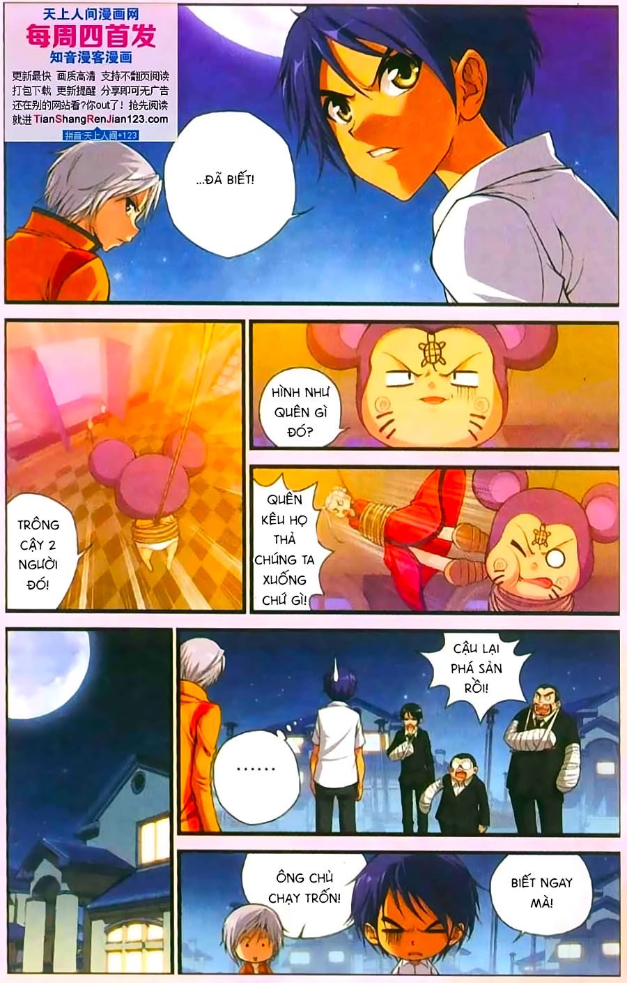 thâu tinh cửu nguyệt thiên chapter 397 7