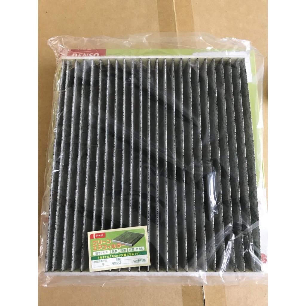 Lọc gió điều hòa ô tô than hoạt tính Denso cho xe Camry, Fortuner, Innova, Vios, Altis, Yaris..