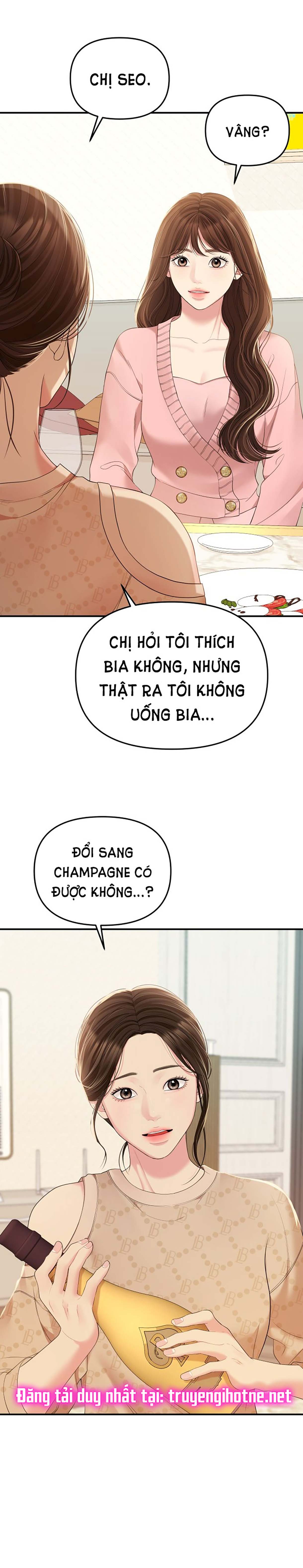 gửi em người đánh cắp những vì sao - to you who swallowed a star chapter 107.1 8