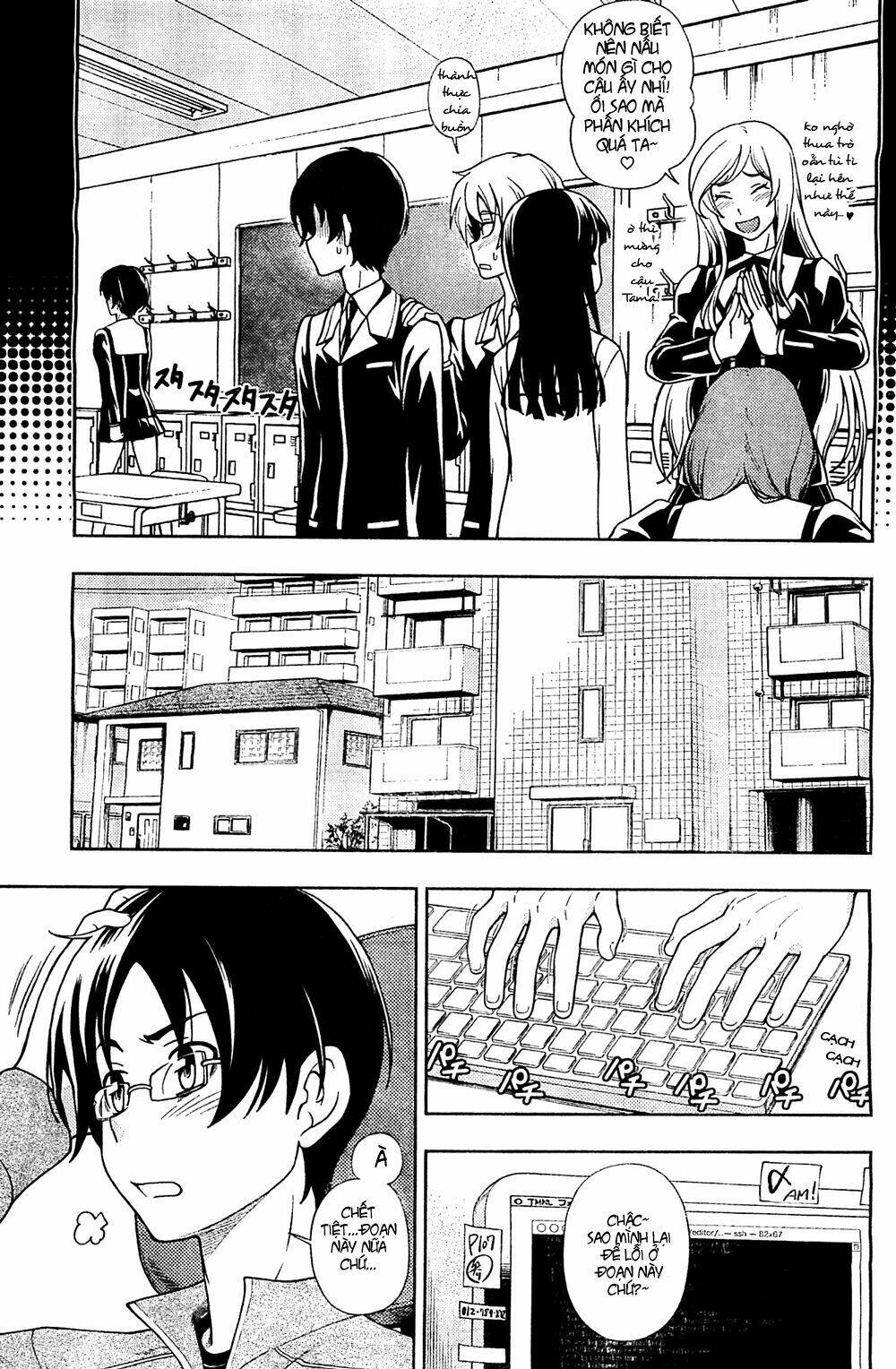 linazuke kyoutei chapter 7 8