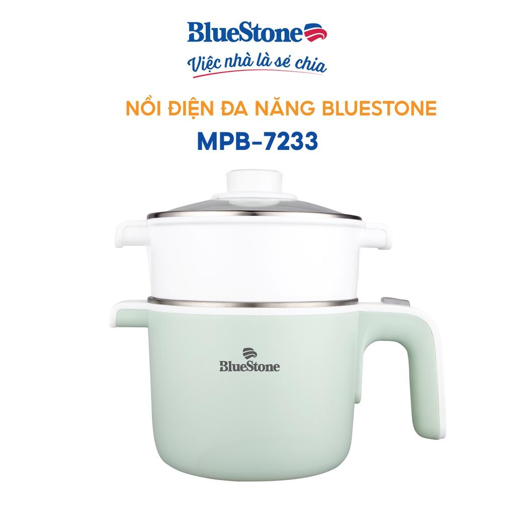 Nồi điện đa năng BlueStone MPB-7233 - Hàng chính hãng