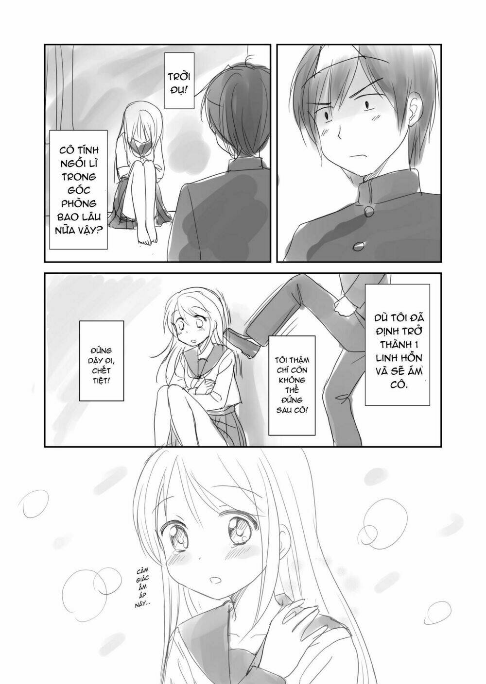 the lurking spirit chapter 1 4