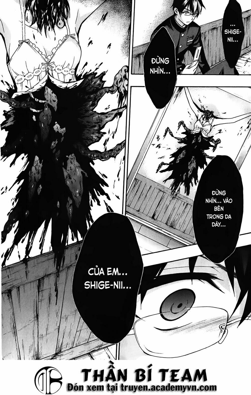 corpse party: book of shadows chapter 15 25