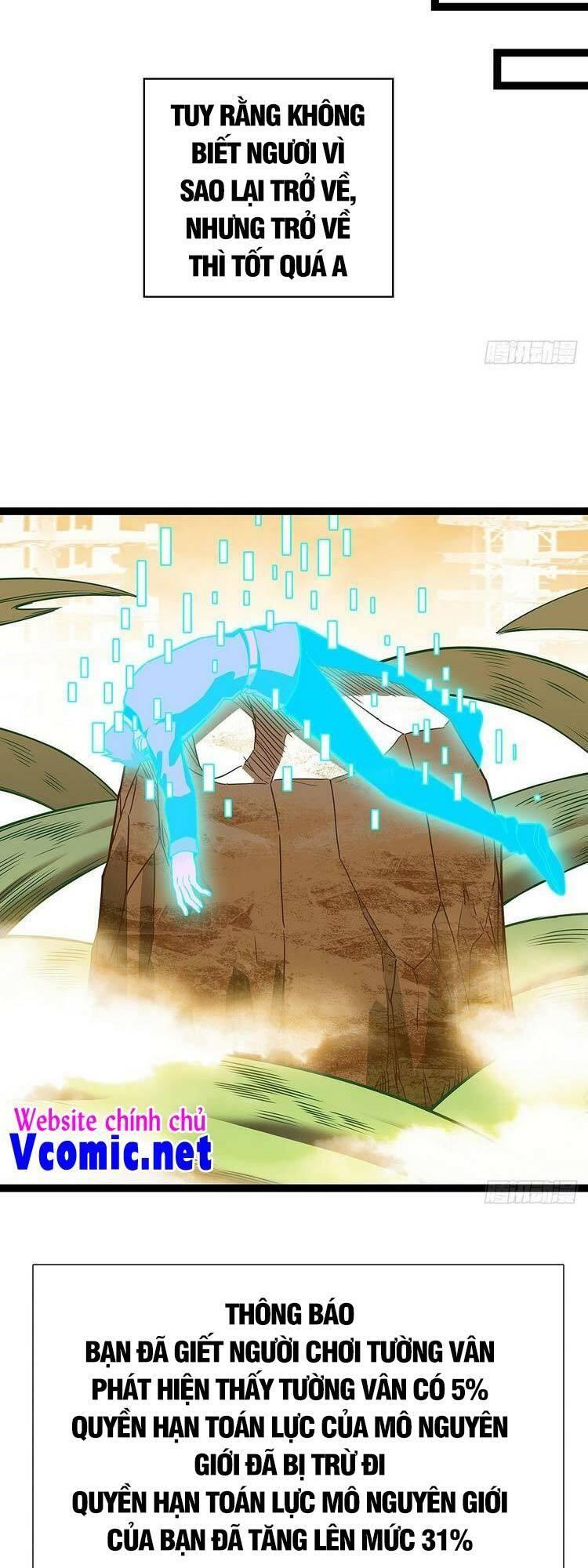 đi lên từ việc chơi game ngiêm túc chapter 79 25