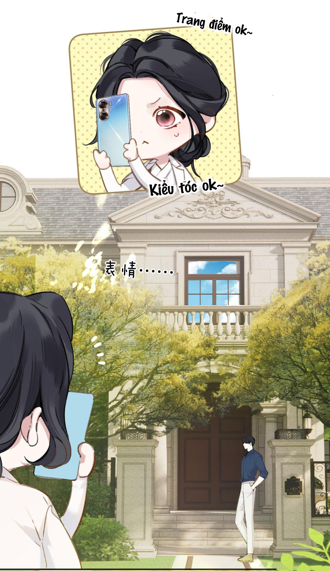 Trêu Nhầm chapter 28.2 25