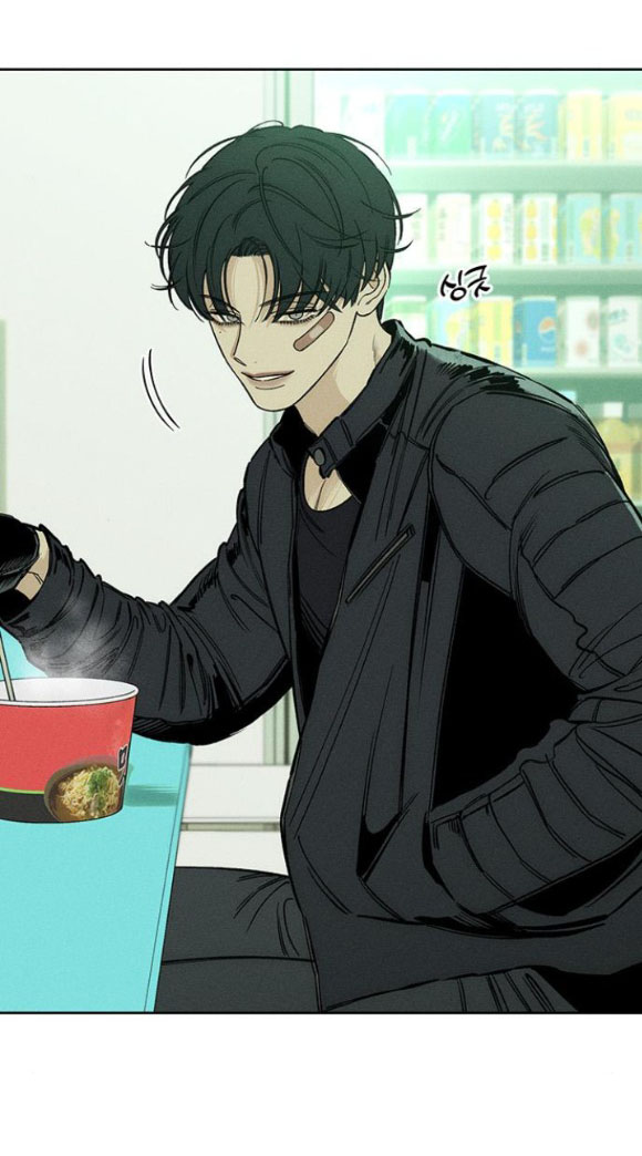 [18+] Nước Mắt Trên Đóa Hoa Tàn chapter 13.1 27