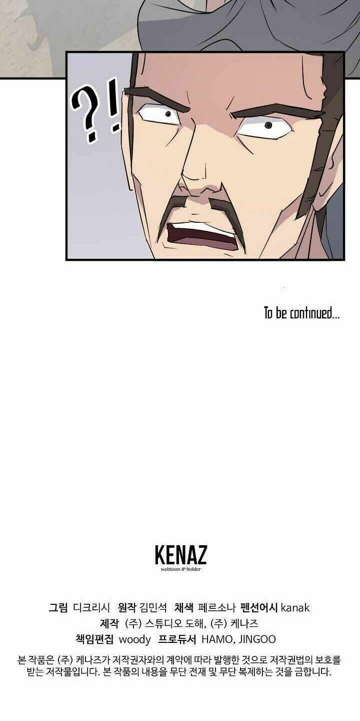 trọng sinh, bất khả chiến bại chapter 116 51