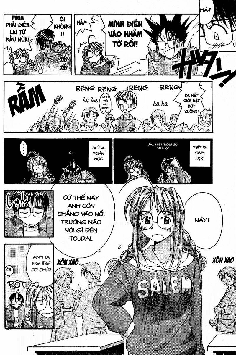 love hina chapter 3 11