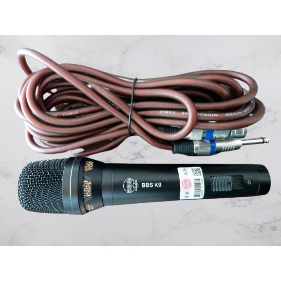 Micro BBS K9 hát karaoke chuyên nghiệp hát hay tiếng sáng dày trầm mic hút không hú không rè bảo hành 12 tháng