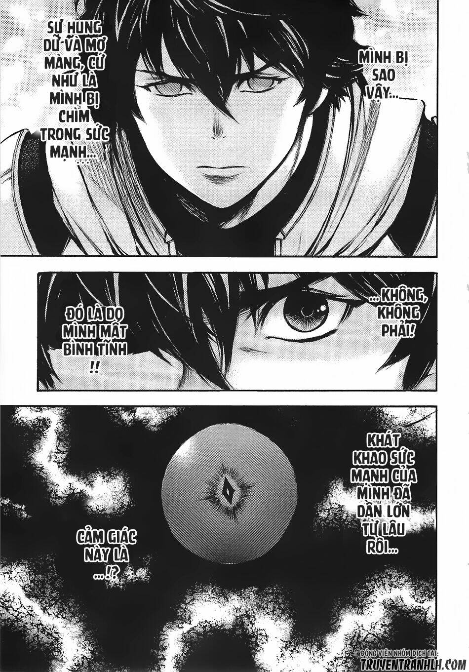 eden (tsuruoka nobuhisa) chapter 12 8