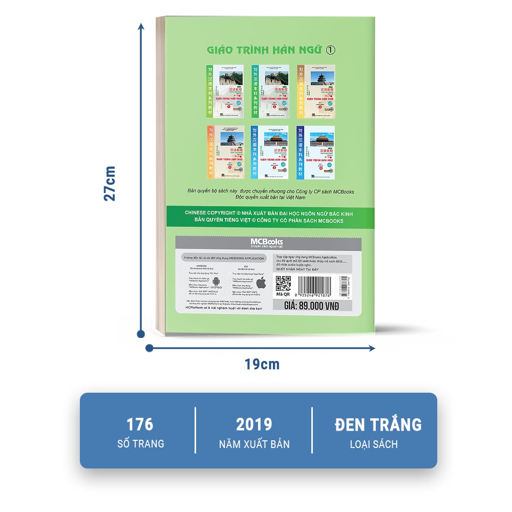 Combo Giáo Trình Hán Ngữ Tập 1