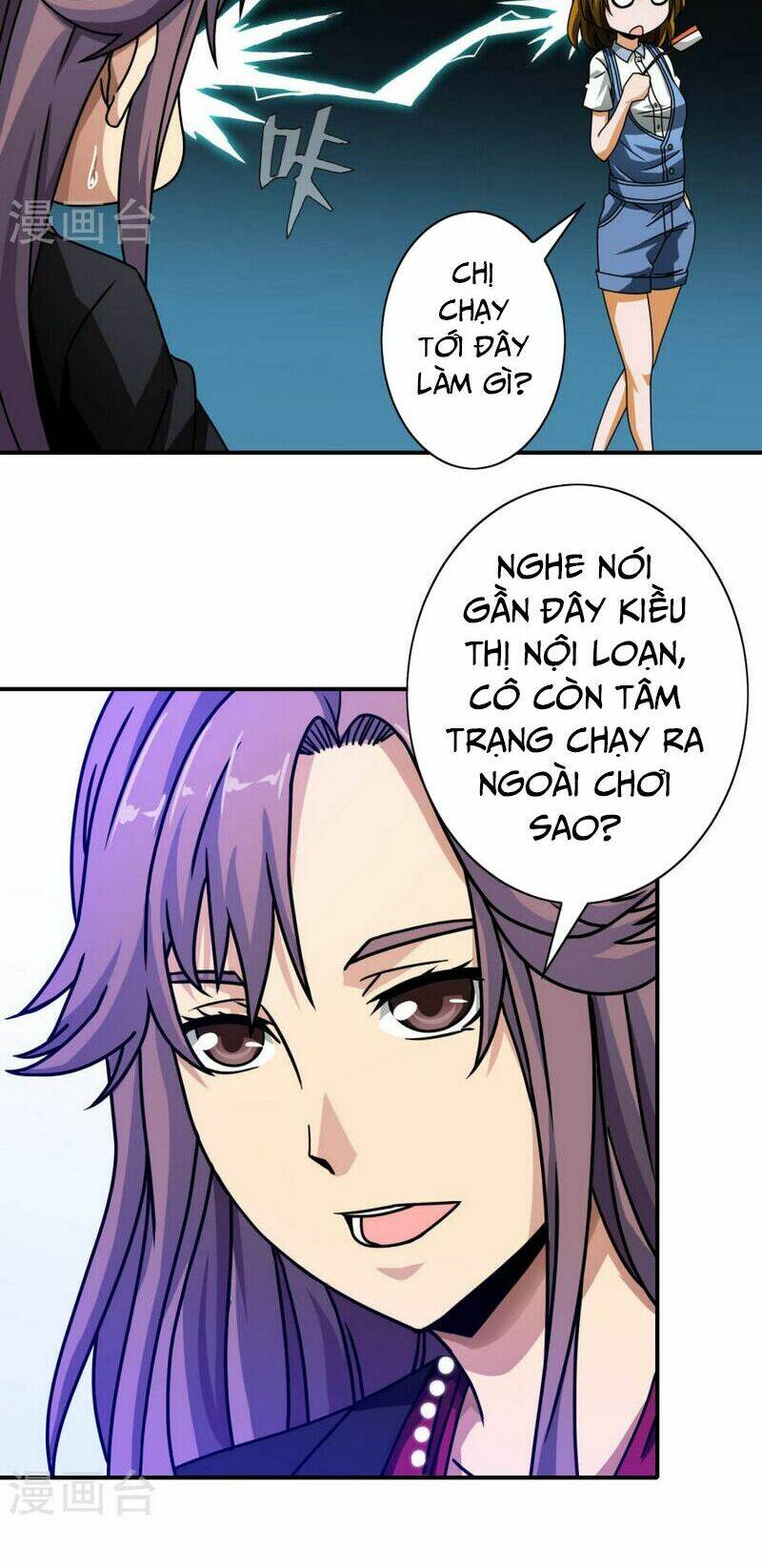 hộ hoa cao thủ tại đô thị chapter 42 21