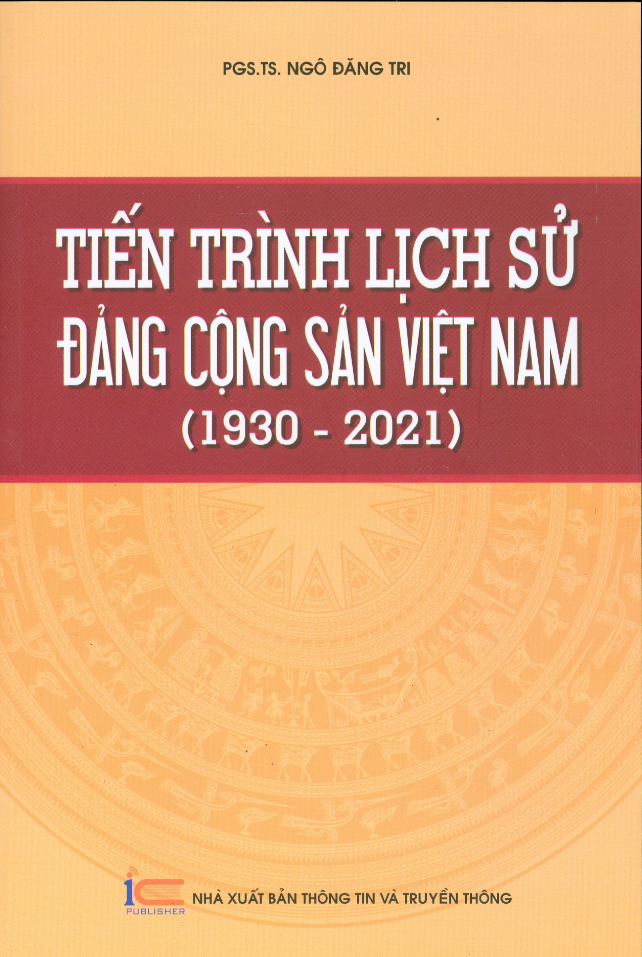 Tiến Trình Lịch Sử Đảng Cộng Sản Việt Nam (1930 - 2021)