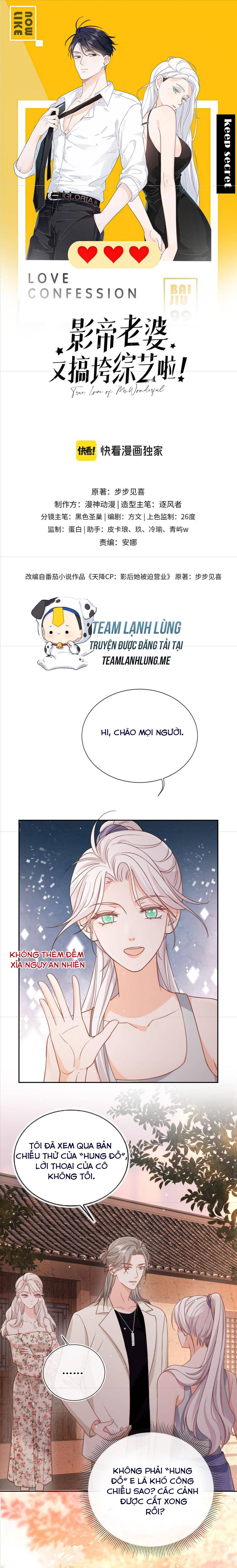 vợ của ảnh đế lại phá hỏng gameshow chapter 31 1