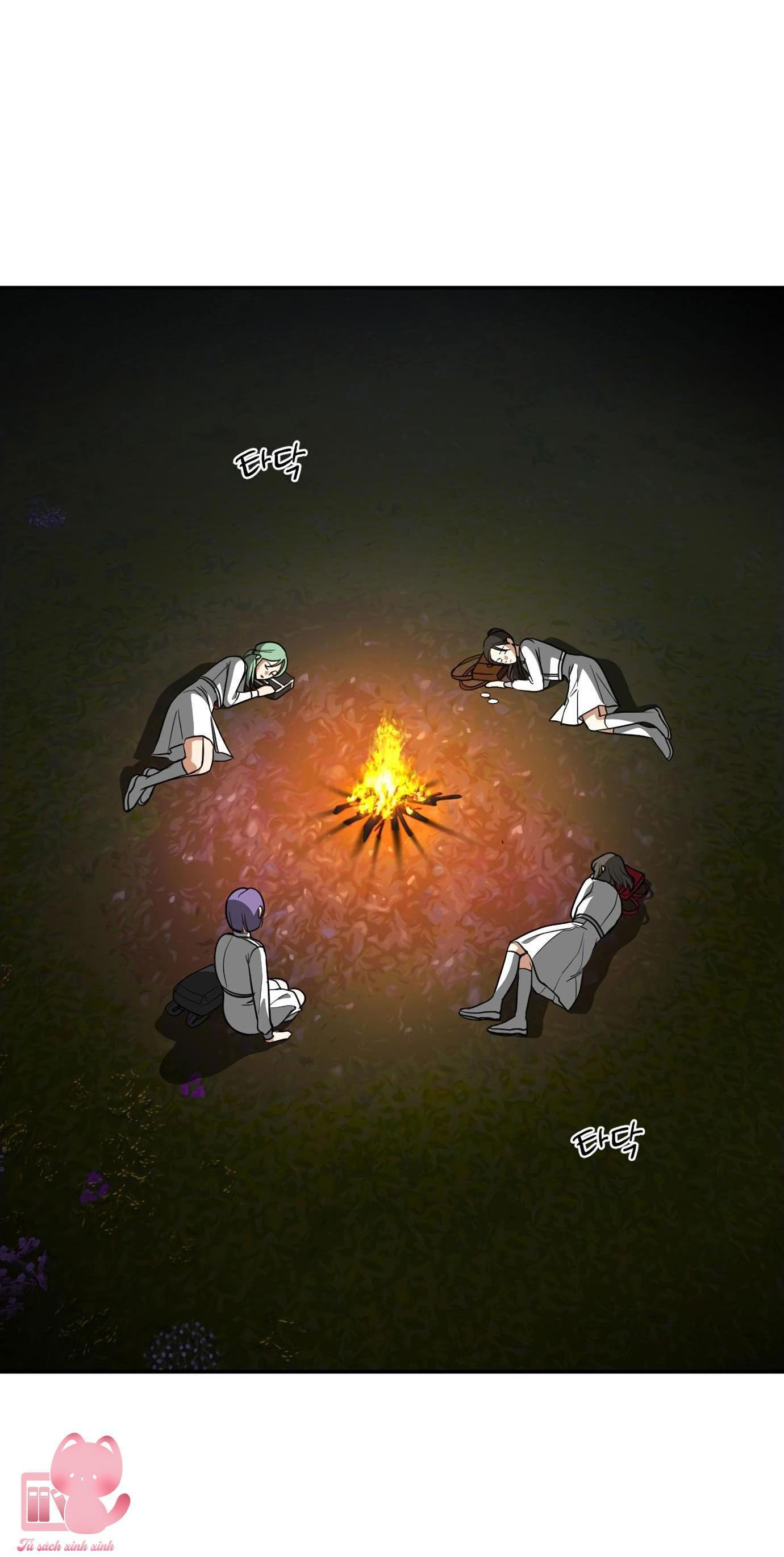 (hybe - le sserafim) crimson heart chapter 4 28