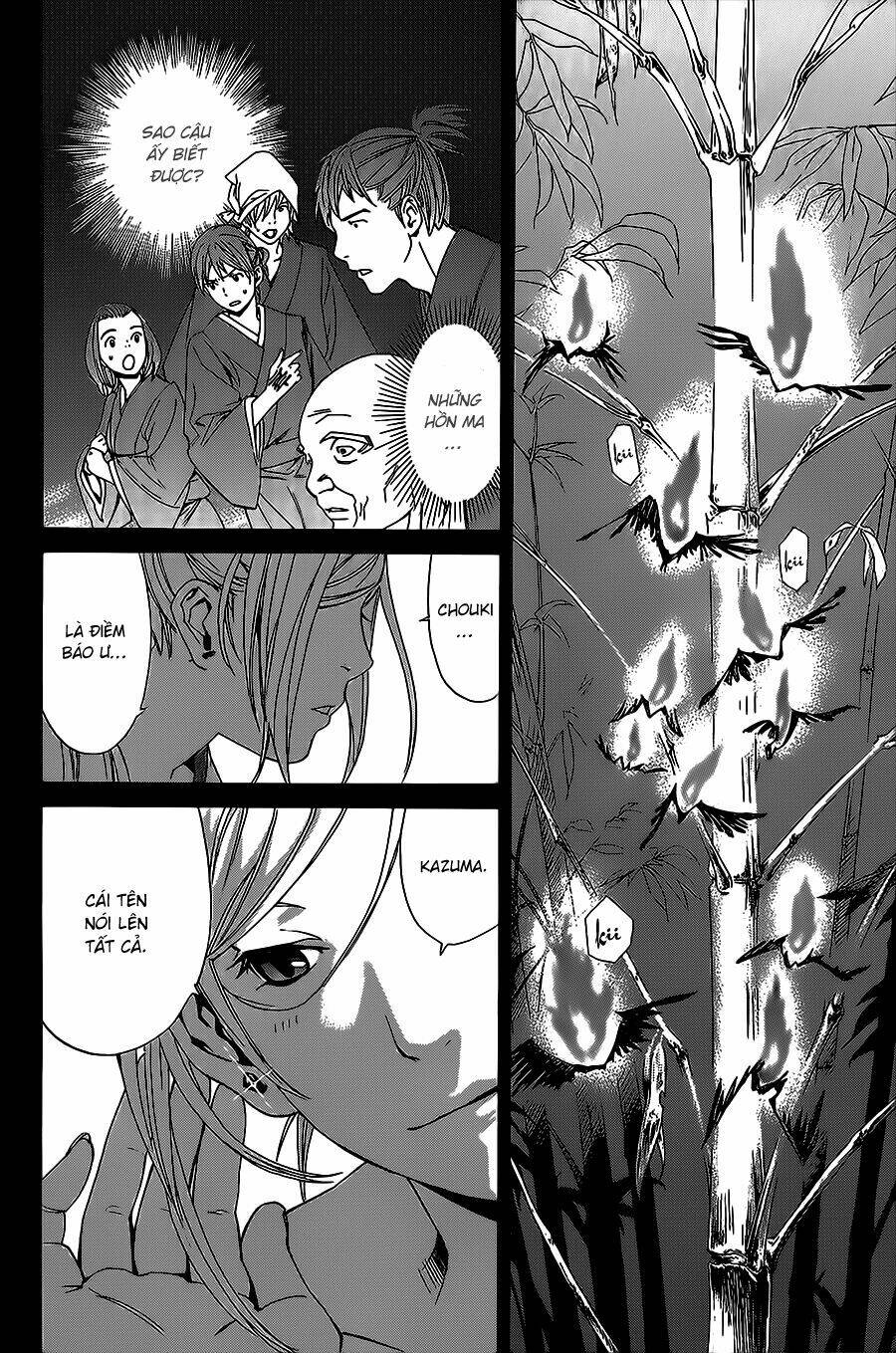 Noragami Chapter 23 - Trang 14