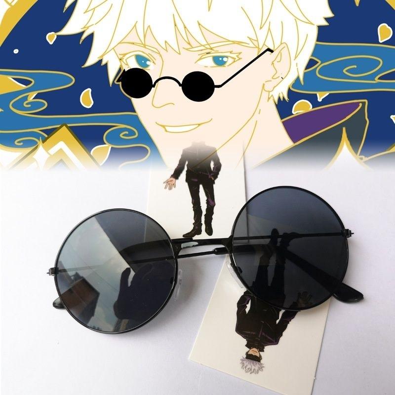 Wig/Tóc giả cosplay Gojo Satoru - Jujutsu Kaisen: Chú thuật hồi chiến