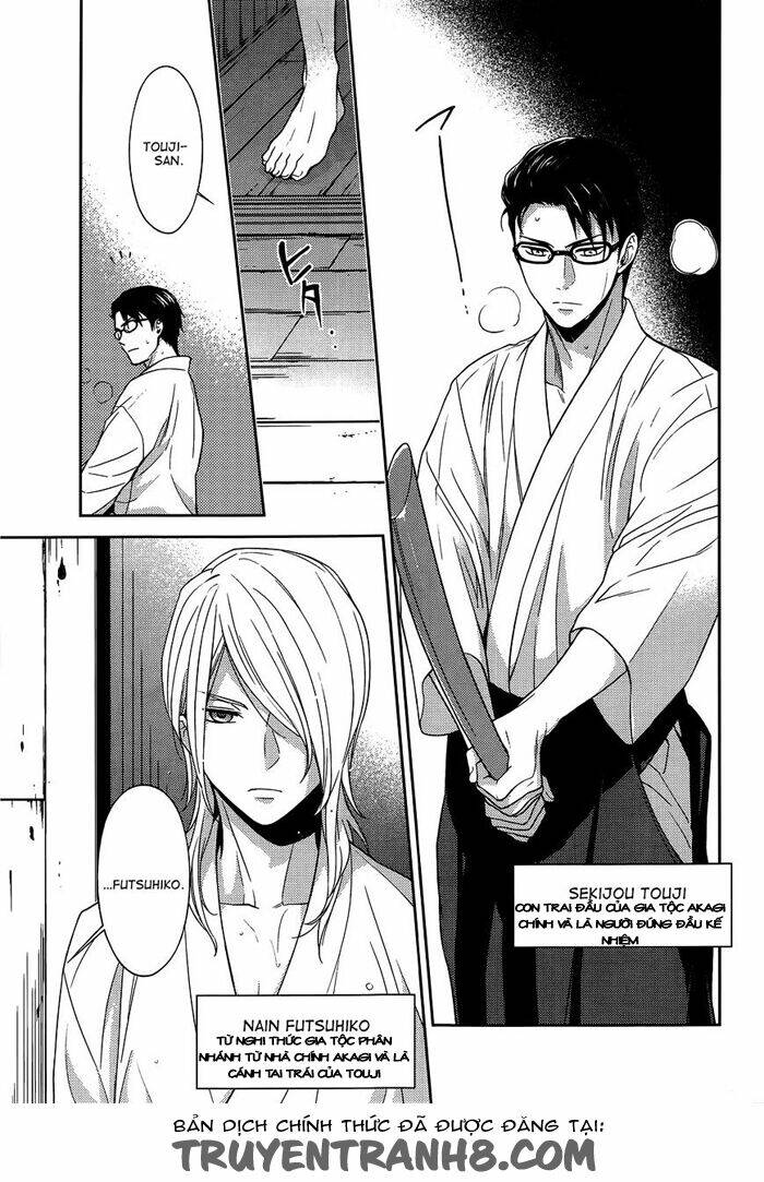 inferno (ruru) chapter 6 3