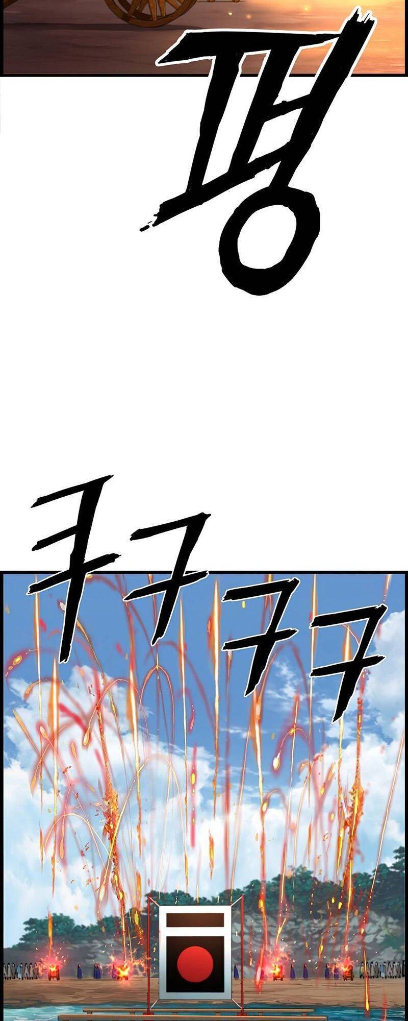 tôi sẽ sống như một hoàng tử chapter 64 76