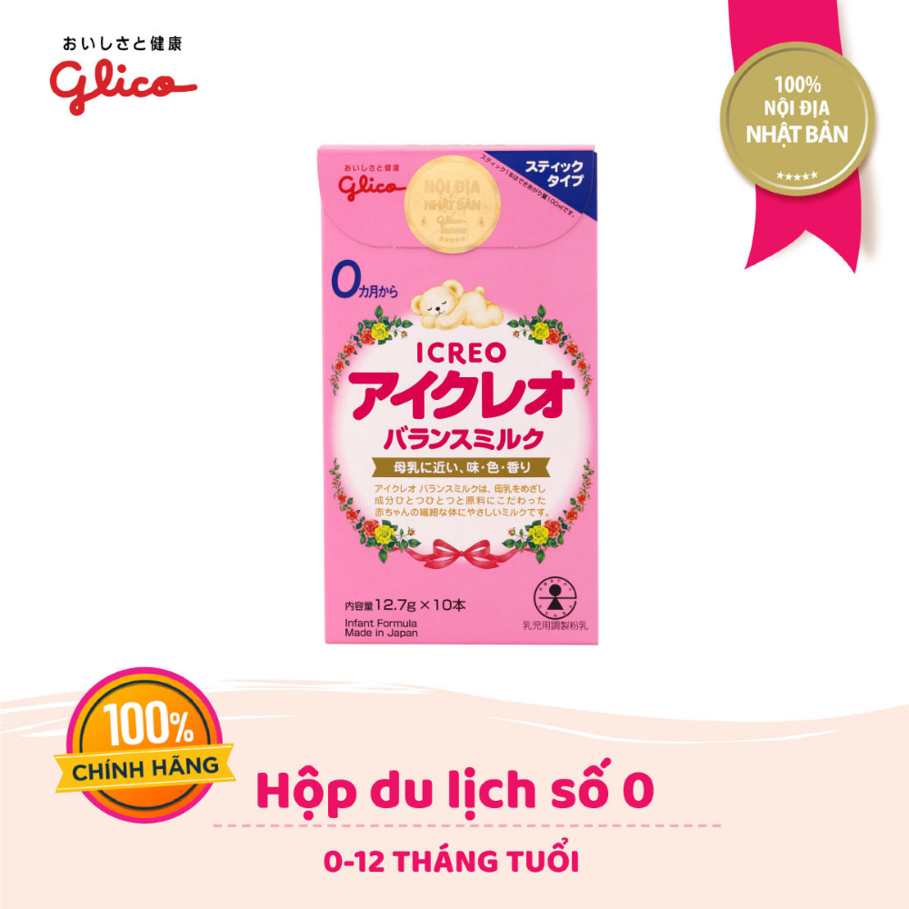 Sữa Glico Icreo Balance Milk (Icreo Số 0) - Hộp 10 Thanh Tiện Dụng